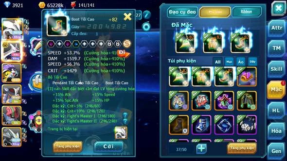 MÃ : #TTS5745 -  S1807 - TOP30 - V5 - UNVOA LATI BÁ CHỦ RAIKOU ĐUA TOP NGON