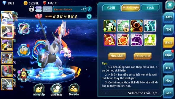 MÃ : #TTS5745 -  S1807 - TOP30 - V5 - UNVOA LATI BÁ CHỦ RAIKOU ĐUA TOP NGON