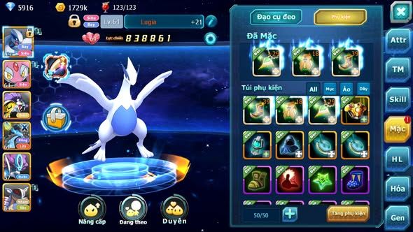 MÃ : #TTS5732 - S1873 - TOP11  - V10 - LUGIA MES RAIKOU AMDLO ĐUA TOP NGON