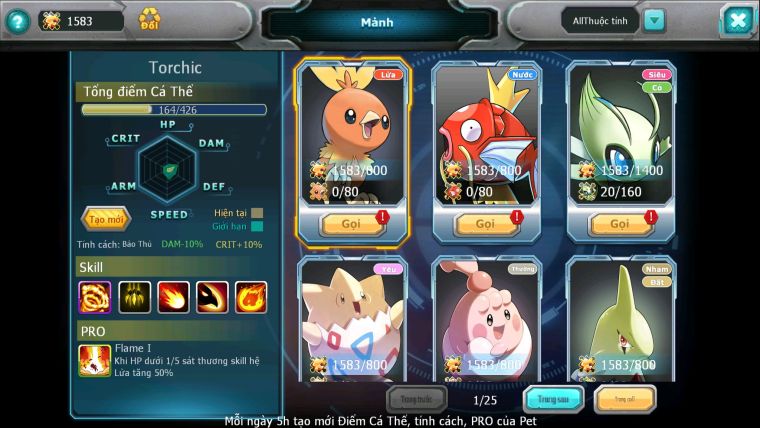 MÃ : #TTS5732 - S1873 - TOP11  - V10 - LUGIA MES RAIKOU AMDLO ĐUA TOP NGON