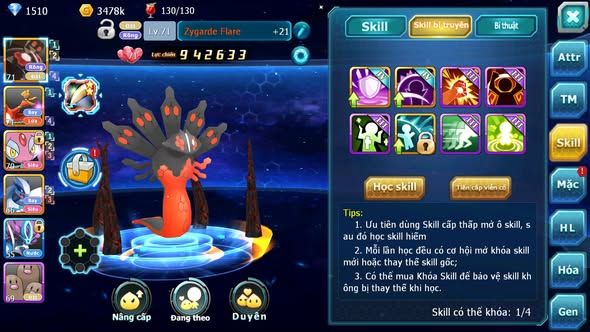 MÃ : #TTS5731 - S1865 - TOP 19 - V11 - ZEVIL HOOH MES LUGIA NHIỀU PET HT