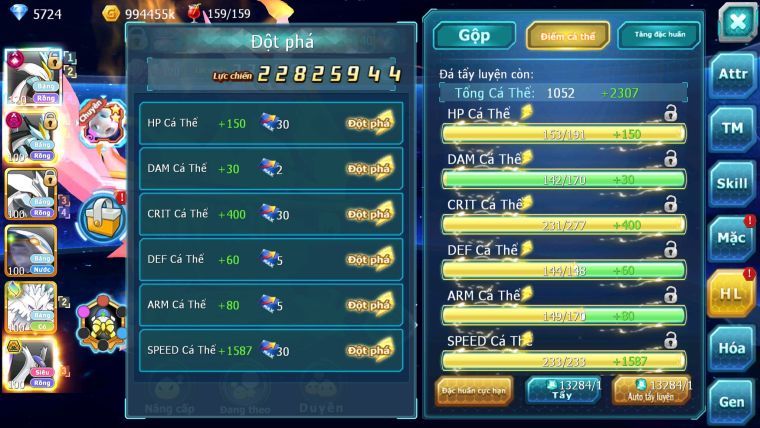 MÃ : #TTS5747 - S1635 - TOP 18 - 1K SÁCH - WHITE CỘNG HƯỞNG DYNAMAX BLACK DYNAMAX UNVOA NHIỀU PET HT