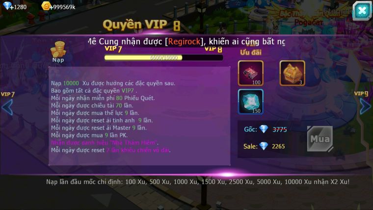 MÃ : #TTS5751 - S1695 - V7 - MEW GIÁP BC DIANCIE TAPU FINI XERM NHIEUEFPET HT
