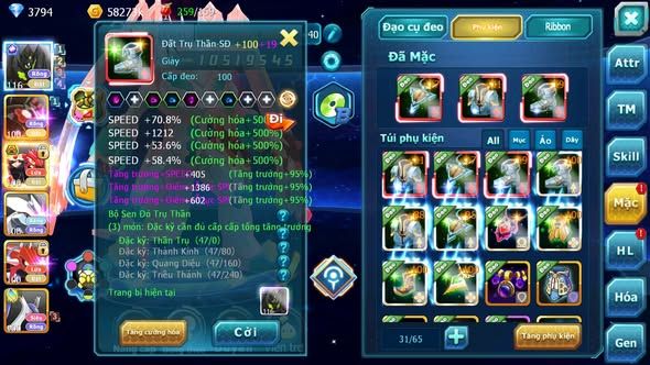 MÃ : #TTS5764 - S1681 - V12 - ZYGARDE CỘNG HƯỞNG + ZYGARDE NHIỀU PET HT
