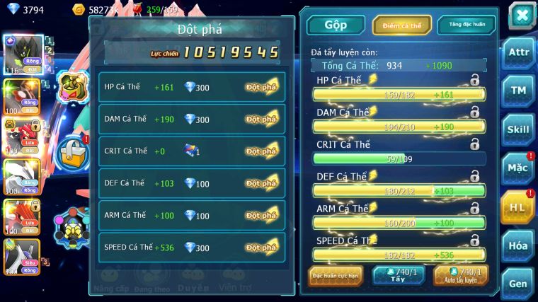 MÃ : #TTS5764 - S1681 - V12 - ZYGARDE CỘNG HƯỞNG + ZYGARDE NHIỀU PET HT