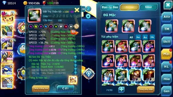 MÃ : #TTS5765 - S916 - TOP 26 - V12 - 10K KC - 2K SÁCH - PIKACHU DYNAMAX RAYQUAZA BC RAIKOU CỘNG HƯỞNG TAPU KOKO CỘNG HƯỞNG NHIỀU PET BÁ CHỦ