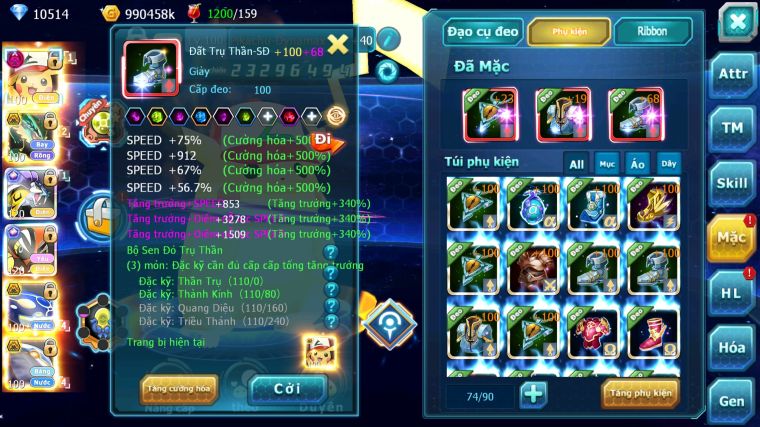 MÃ : #TTS5765 - S916 - TOP 26 - V12 - 10K KC - 2K SÁCH - PIKACHU DYNAMAX RAYQUAZA BC RAIKOU CỘNG HƯỞNG TAPU KOKO CỘNG HƯỞNG NHIỀU PET BÁ CHỦ