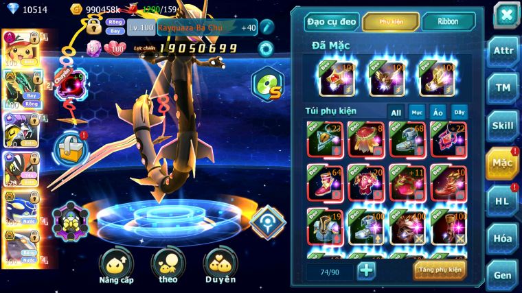 MÃ : #TTS5765 - S916 - TOP 26 - V12 - 10K KC - 2K SÁCH - PIKACHU DYNAMAX RAYQUAZA BC RAIKOU CỘNG HƯỞNG TAPU KOKO CỘNG HƯỞNG NHIỀU PET BÁ CHỦ