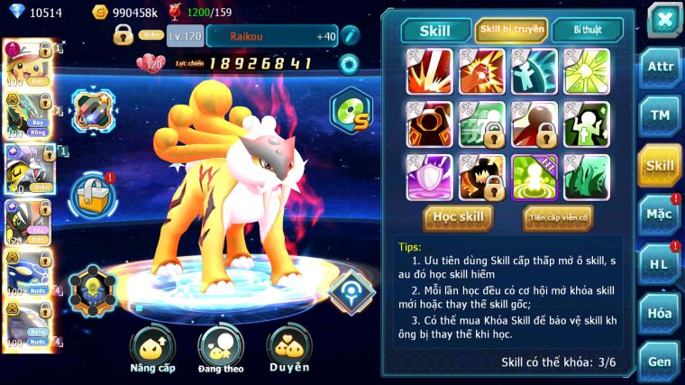MÃ : #TTS5765 - S916 - TOP 26 - V12 - 10K KC - 2K SÁCH - PIKACHU DYNAMAX RAYQUAZA BC RAIKOU CỘNG HƯỞNG TAPU KOKO CỘNG HƯỞNG NHIỀU PET BÁ CHỦ