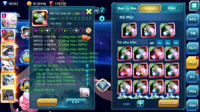 MÃ : #TTS5762 - S326 - TOP 3 - DIANCIE CỘNG HƯỞNG DYNAMAX HOOH CỘNG HƯỞNG DYNAMAX NHIỀU PET BÁ CHỦ