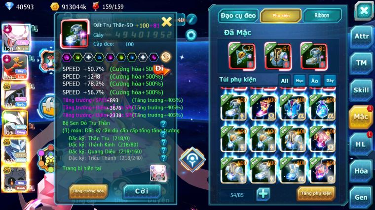 MÃ : #TTS5762 - S326 - TOP 3 - DIANCIE CỘNG HƯỞNG DYNAMAX HOOH CỘNG HƯỞNG DYNAMAX NHIỀU PET BÁ CHỦ