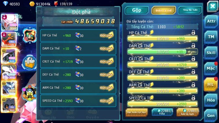 MÃ : #TTS5762 - S326 - TOP 3 - DIANCIE CỘNG HƯỞNG DYNAMAX HOOH CỘNG HƯỞNG DYNAMAX NHIỀU PET BÁ CHỦ