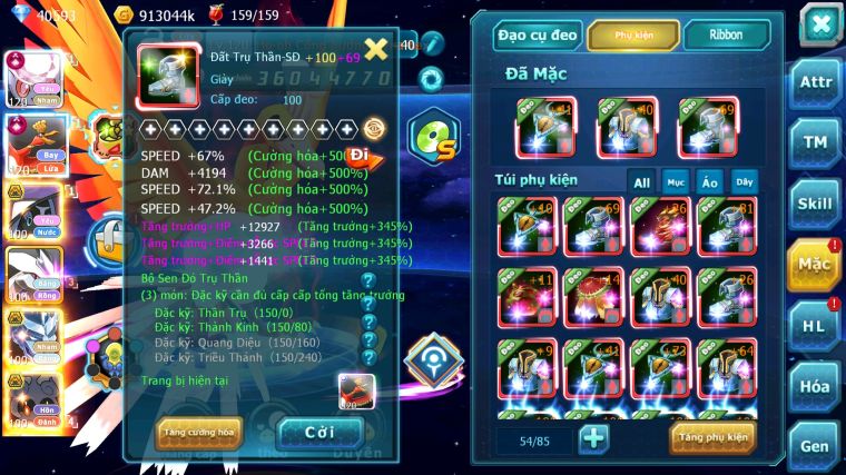 MÃ : #TTS5762 - S326 - TOP 3 - DIANCIE CỘNG HƯỞNG DYNAMAX HOOH CỘNG HƯỞNG DYNAMAX NHIỀU PET BÁ CHỦ