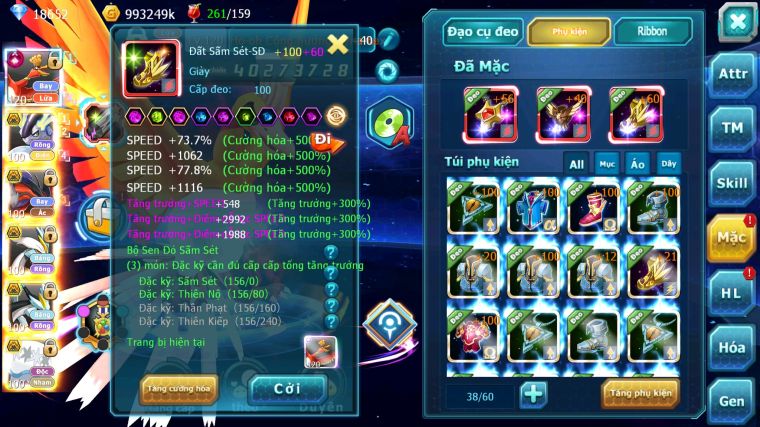 MÃ : #TTS5767 - S1826 - TOP 8 - V9 830 SÁCH - NIHILEGO CẶP LATI BÁ CHỦ AMDLO HOOH