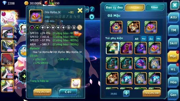 MÃ : #TTS5779 - S1777 - V4 - DIANCIE DYNAAMX TAPU FINI XERM CẶP LATI NHIỀU PET HT