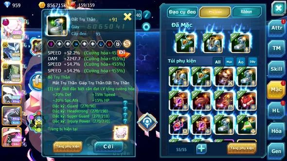 MÃ : #TTS5778 - S1353 - V10 - DIANCIE DYNAMAX RẮN BĂNG BÁ CHỦ SAKATAKA BC UNVOA NHIỀU PET HT