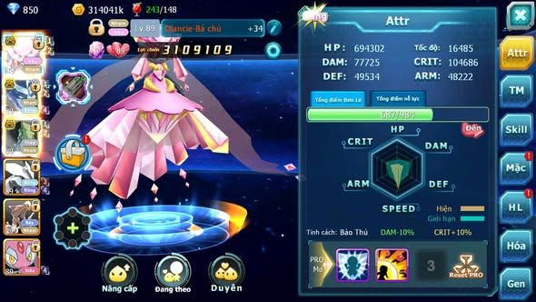 MÃ : #TTS5783 - S1728 - V5 - 247 SÁCH - DIANCIE BC RẮN BĂNG BC SAKATAKA BC NHIỀU PET HT