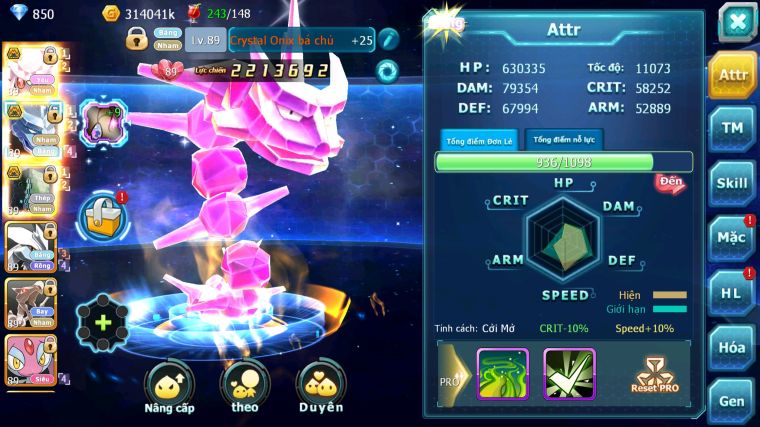 MÃ : #TTS5783 - S1728 - V5 - 247 SÁCH - DIANCIE BC RẮN BĂNG BC SAKATAKA BC NHIỀU PET HT