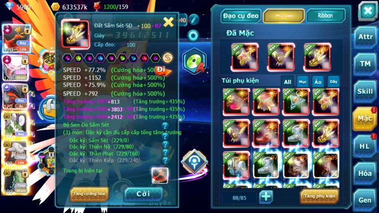 MÃ : #TTS5782 - S1324 - TOP19 - V14 - HOOH CỘNG HƯỞNG DYANAXM YVETAL CỘNG HƯỞNG DIANCIE CỘNG HƯỞNG DYNAMAX 3 TEAM CỰC NGON