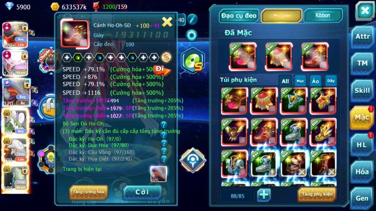 MÃ : #TTS5782 - S1324 - TOP19 - V14 - HOOH CỘNG HƯỞNG DYANAXM YVETAL CỘNG HƯỞNG DIANCIE CỘNG HƯỞNG DYNAMAX 3 TEAM CỰC NGON