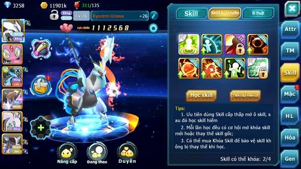 MÃ : #TTS5781 - S1733 - UNVOA MES MEGA CHAR GOODRA AMDLO