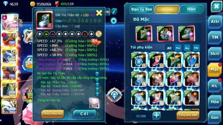 MÃ : #TTS5788 - S1296 - V12 - TOP33 - DIANCIE CỘNG HƯỞNG DYNAMAX HOOH DYNAMXA RẮN BĂNG BC YVETAL BC SAKATAKA BC UNVOA NHIỀU PET HT