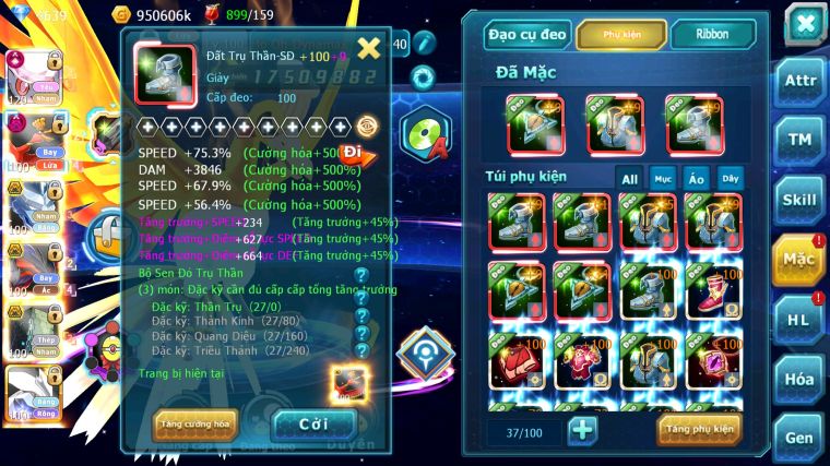 MÃ : #TTS5788 - S1296 - V12 - TOP33 - DIANCIE CỘNG HƯỞNG DYNAMAX HOOH DYNAMXA RẮN BĂNG BC YVETAL BC SAKATAKA BC UNVOA NHIỀU PET HT