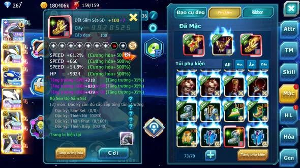 MÃ : #TTS5786 - S1710 - V12 - 528 SÁCH - PALKIA CỘNG HƯỞNG WHITE BC UNVOA BLACK BC CẶP LATI BÁ CHỦ NHIỀU PET HT
