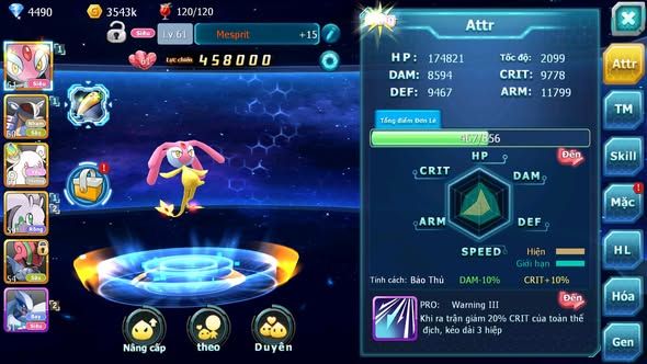 MÃ : #TTS5796 - S1873 - TOP 41 - MES AMDLO GOODRA LUGIA