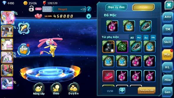MÃ : #TTS5796 - S1873 - TOP 41 - MES AMDLO GOODRA LUGIA