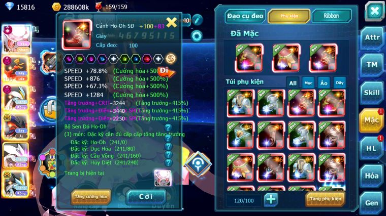 MÃ : #TTS5794 - S66 - TOP11 - V6 - 15K KC - DIANCIE CỘNG HƯỞNG DYNAMAX HOOH DYNAMAX WHITE DYNAMAX YVETAL BC NHIỀU PET BC NGON