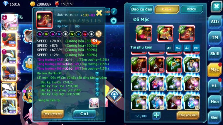 MÃ : #TTS5794 - S66 - TOP11 - V6 - 15K KC - DIANCIE CỘNG HƯỞNG DYNAMAX HOOH DYNAMAX WHITE DYNAMAX YVETAL BC NHIỀU PET BC NGON