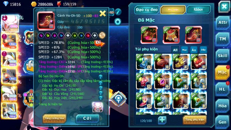 MÃ : #TTS5794 - S66 - TOP11 - V6 - 15K KC - DIANCIE CỘNG HƯỞNG DYNAMAX HOOH DYNAMAX WHITE DYNAMAX YVETAL BC NHIỀU PET BC NGON