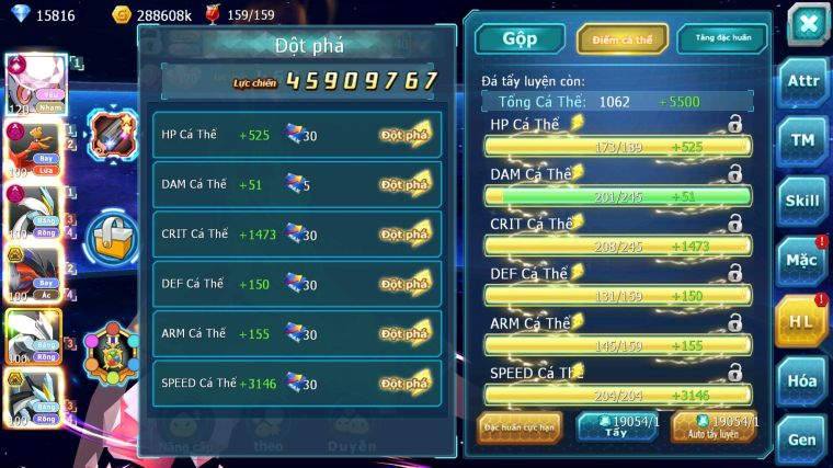 MÃ : #TTS5794 - S66 - TOP11 - V6 - 15K KC - DIANCIE CỘNG HƯỞNG DYNAMAX HOOH DYNAMAX WHITE DYNAMAX YVETAL BC NHIỀU PET BC NGON