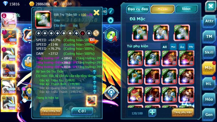 MÃ : #TTS5794 - S66 - TOP11 - V6 - 15K KC - DIANCIE CỘNG HƯỞNG DYNAMAX HOOH DYNAMAX WHITE DYNAMAX YVETAL BC NHIỀU PET BC NGON