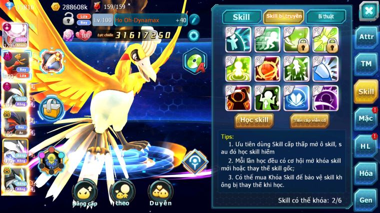 MÃ : #TTS5794 - S66 - TOP11 - V6 - 15K KC - DIANCIE CỘNG HƯỞNG DYNAMAX HOOH DYNAMAX WHITE DYNAMAX YVETAL BC NHIỀU PET BC NGON