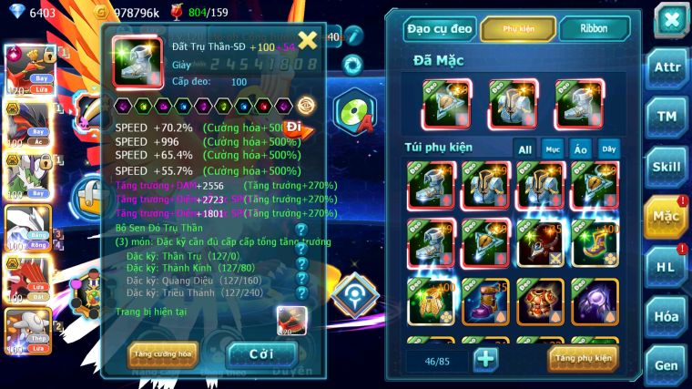 MÃ : #TTS5793 - S1373 - V12 - 600 SÁCH - HOOH CỘNG HƯỞNG DYNAMAX YVETAL BÁ CHỦ THẦN GIÓ BC UNVOA NHIỀU PET HT