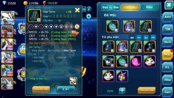 MÃ : #TTS5792 - S1842 - 15K KC - TOP23 - UNVOA YVETAL CẶP LATI NHIỀU PET HT