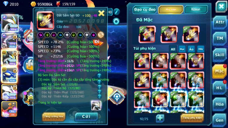 MÃ : #TTS5791 - S1347 - TOP 23 - V14 - WHITE CỘNG HƯỞNG PALKIA CỘNG HƯỞNG BLACK BC KYOGRE BC UNVOA CẶP LATI BÁ CHỦ