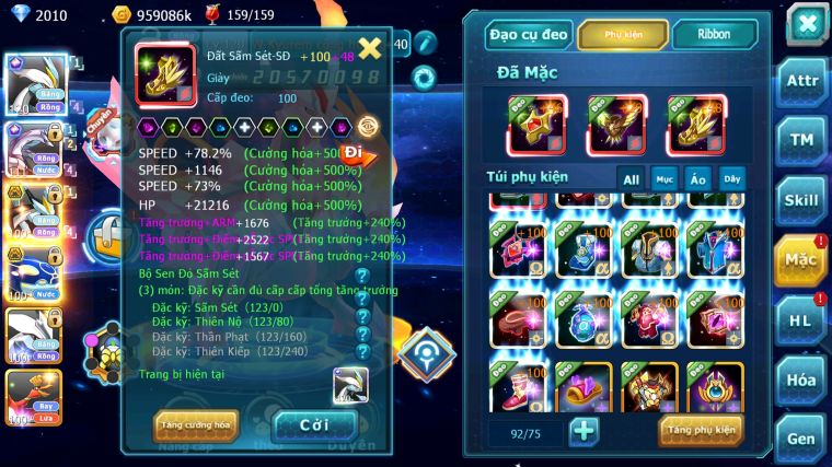 MÃ : #TTS5791 - S1347 - TOP 23 - V14 - WHITE CỘNG HƯỞNG PALKIA CỘNG HƯỞNG BLACK BC KYOGRE BC UNVOA CẶP LATI BÁ CHỦ