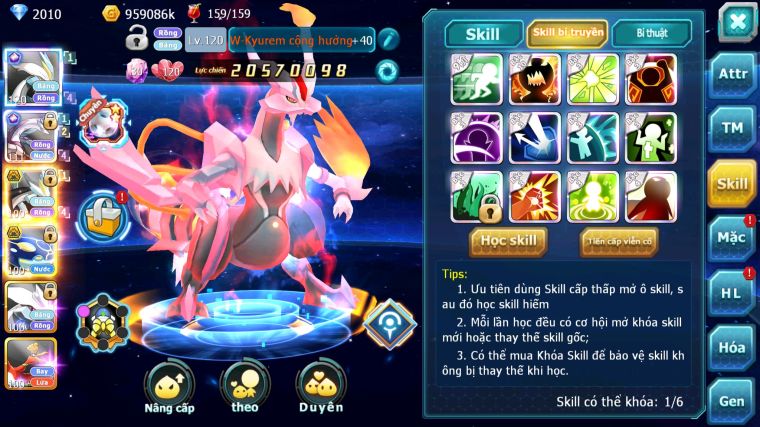 MÃ : #TTS5791 - S1347 - TOP 23 - V14 - WHITE CỘNG HƯỞNG PALKIA CỘNG HƯỞNG BLACK BC KYOGRE BC UNVOA CẶP LATI BÁ CHỦ
