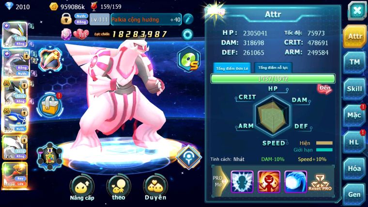 MÃ : #TTS5791 - S1347 - TOP 23 - V14 - WHITE CỘNG HƯỞNG PALKIA CỘNG HƯỞNG BLACK BC KYOGRE BC UNVOA CẶP LATI BÁ CHỦ