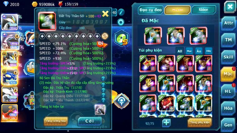 MÃ : #TTS5791 - S1347 - TOP 23 - V14 - WHITE CỘNG HƯỞNG PALKIA CỘNG HƯỞNG BLACK BC KYOGRE BC UNVOA CẶP LATI BÁ CHỦ