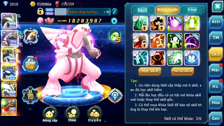 MÃ : #TTS5791 - S1347 - TOP 23 - V14 - WHITE CỘNG HƯỞNG PALKIA CỘNG HƯỞNG BLACK BC KYOGRE BC UNVOA CẶP LATI BÁ CHỦ