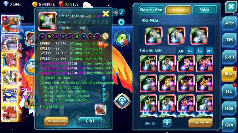 MÃ : #TTS5802 - S703 - TOP4 - V11 - HOOH CỘNG HƯỞNG DYNAMAX PALKIA CỘNG HƯỞNG BTAA NHIỀU PET HT BUILD NGON