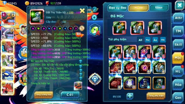 MÃ : #TTS5802 - S703 - TOP4 - V11 - HOOH CỘNG HƯỞNG DYNAMAX PALKIA CỘNG HƯỞNG BTAA NHIỀU PET HT BUILD NGON