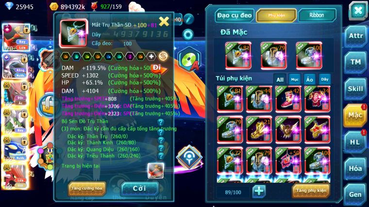 MÃ : #TTS5802 - S703 - TOP4 - V11 - HOOH CỘNG HƯỞNG DYNAMAX PALKIA CỘNG HƯỞNG BTAA NHIỀU PET HT BUILD NGON
