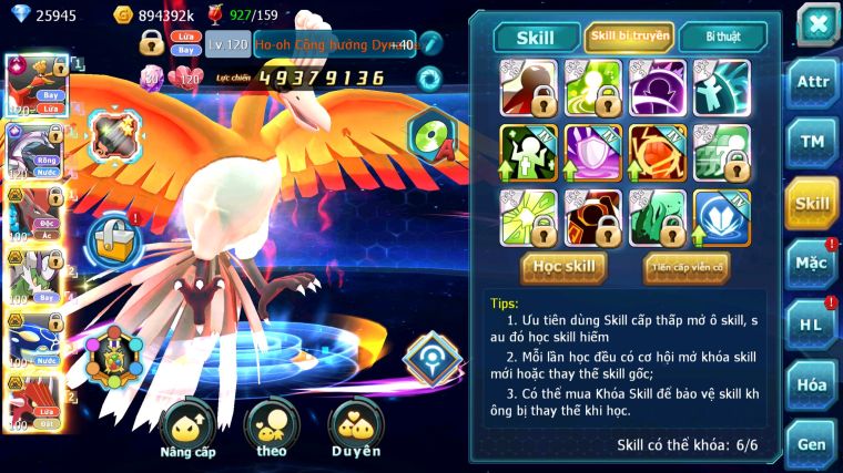 MÃ : #TTS5802 - S703 - TOP4 - V11 - HOOH CỘNG HƯỞNG DYNAMAX PALKIA CỘNG HƯỞNG BTAA NHIỀU PET HT BUILD NGON