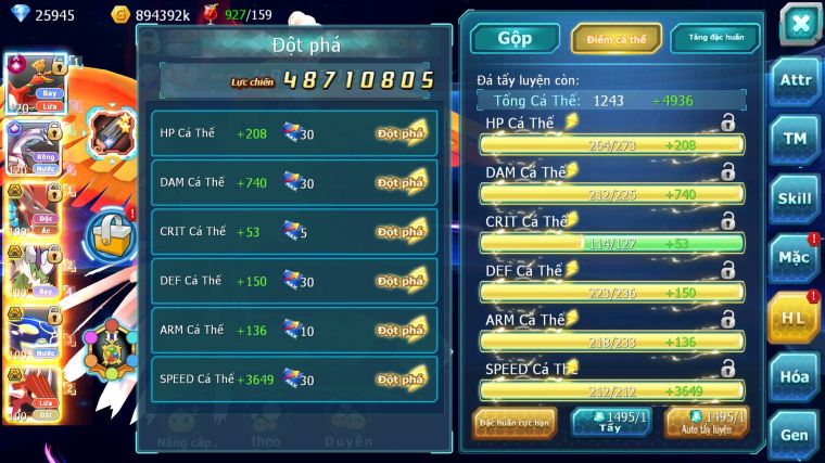 MÃ : #TTS5802 - S703 - TOP4 - V11 - HOOH CỘNG HƯỞNG DYNAMAX PALKIA CỘNG HƯỞNG BTAA NHIỀU PET HT BUILD NGON