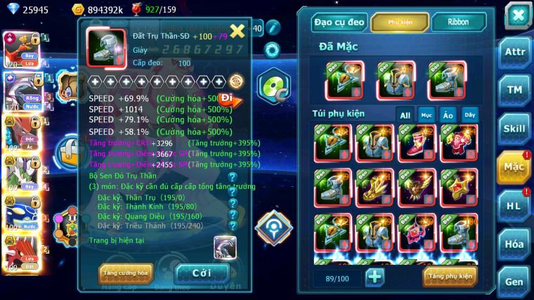 MÃ : #TTS5802 - S703 - TOP4 - V11 - HOOH CỘNG HƯỞNG DYNAMAX PALKIA CỘNG HƯỞNG BTAA NHIỀU PET HT BUILD NGON